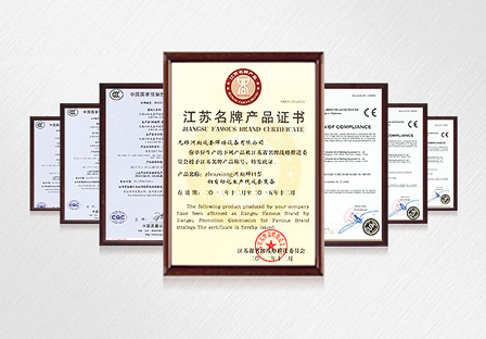 和记娱乐官网荣誉 和记娱乐官网荣誉