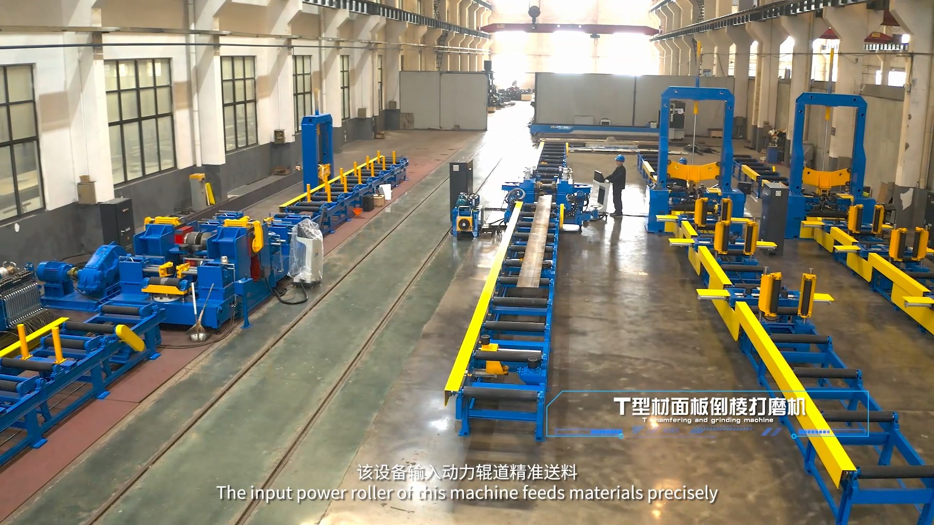 船舶制造 焊接系列设备